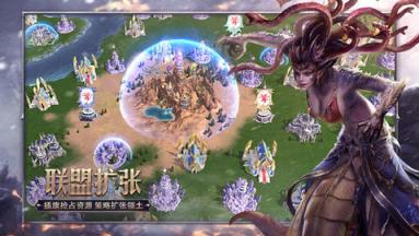 魔法门之英雄无敌：王朝苹果IOS版
