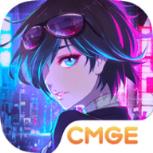 VGAME：消零世界苹果IOS版