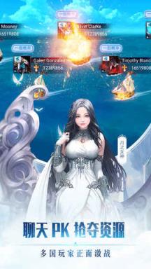 女神联盟2苹果IOS版
