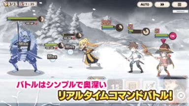 为美好的世界献上祝福苹果IOS版