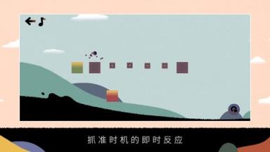 大师弹跳苹果IOS版