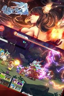 魔卡领域iOS版苹果IOS版
