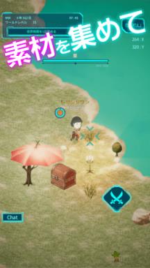 猴子世界MASARU苹果IOS版
