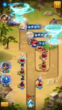 塔防召唤游戏苹果IOS版