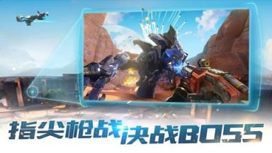 永恒边境苹果IOS版
