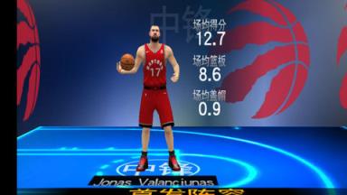 NBA2K19ios版苹果IOS版
