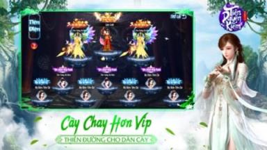 神剑仙子苹果IOS版
