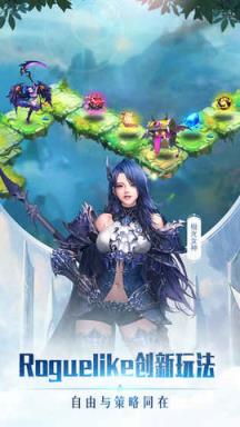 女神联盟2苹果IOS版
