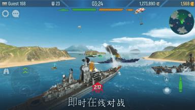 Naval苹果IOS版