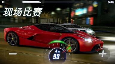 真实赛车3苹果IOS版
