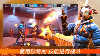 Shadowgun苹果IOS版