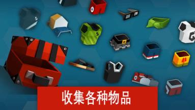 羽毛球高高手苹果IOS版