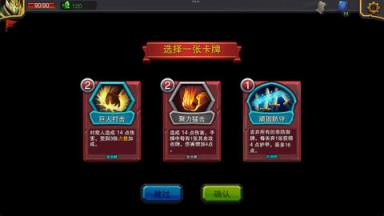 迷失古堡苹果IOS版
