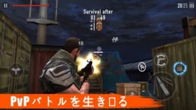 疯狂僵尸：射击游戏3D苹果IOS版
