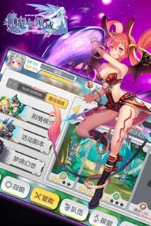 魔卡领域iOS版苹果IOS版
