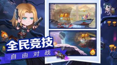 弹弹岛历险记游戏苹果IOS版

