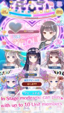 可可娃娃苹果IOS版
