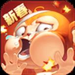 猴子很忙苹果IOS版