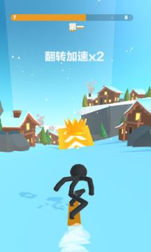 火柴人滑雪大作战苹果IOS版
