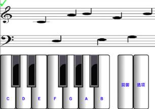 学习视力阅读音乐笔记苹果IOS版
