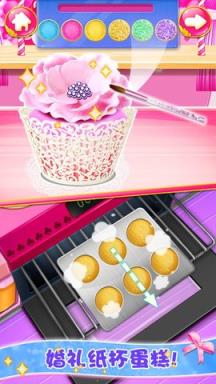 婚礼蛋糕烘焙烹饪游戏苹果IOS版
