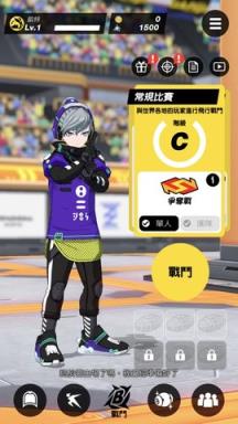 疾空对决Kick苹果IOS版
