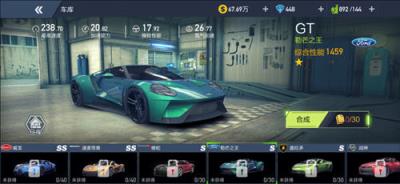 小米赛车最新版苹果IOS版
