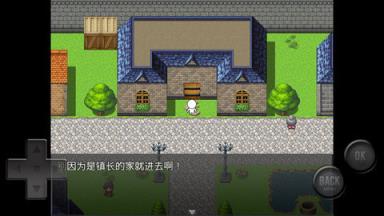 前卫的粪作RPG中文汉化版ios苹果IOS版
