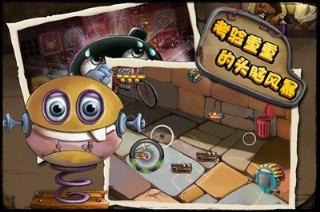 拆弹专家电脑版