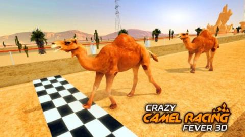 骆驼跑酷模拟器电脑版