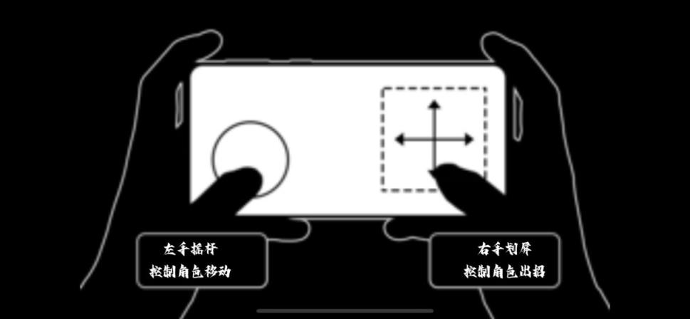 逝斩之刻 : 萤电脑版