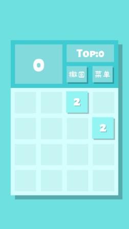 2048Lite电脑版