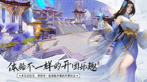 百战绝世