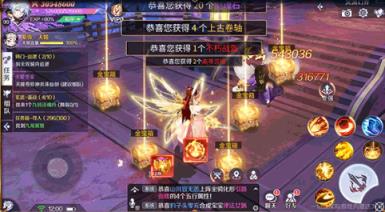 鬼泣之刃正版手游