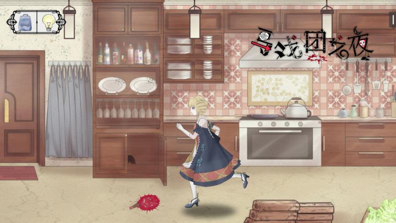 马戏团之夜游戏