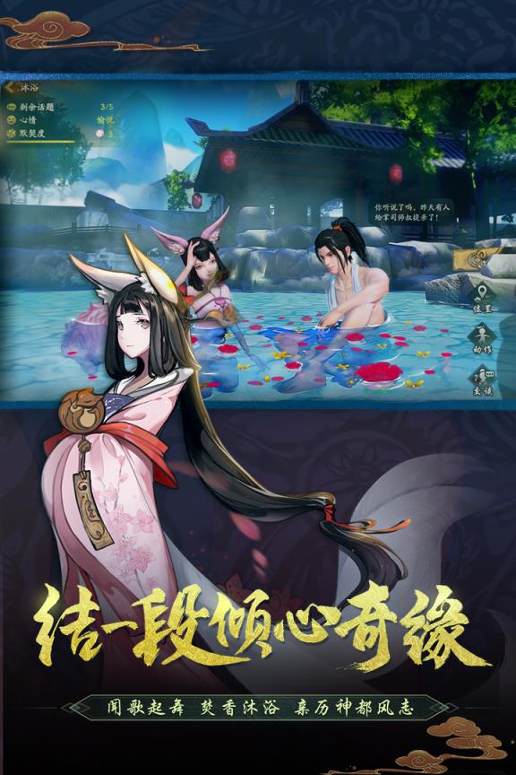 长安幻灵师最新版
