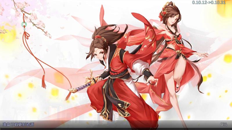 妖神纪天姬传手游