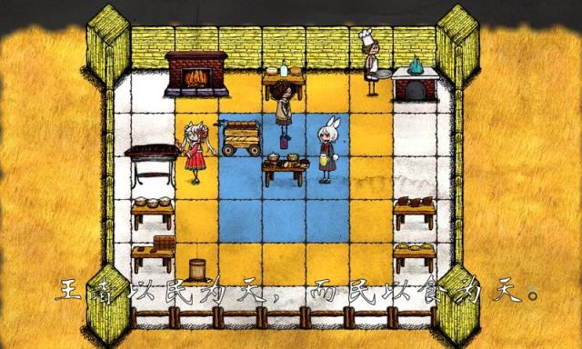 萌萌人生官方版