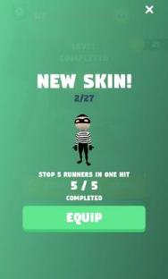 谁都别想走快手小游戏