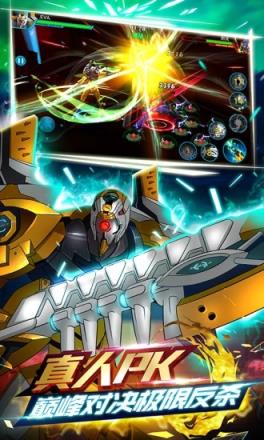 新世纪福音战士破晓手游