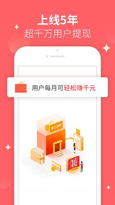糖果世界app