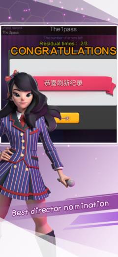 全明星影院红包版