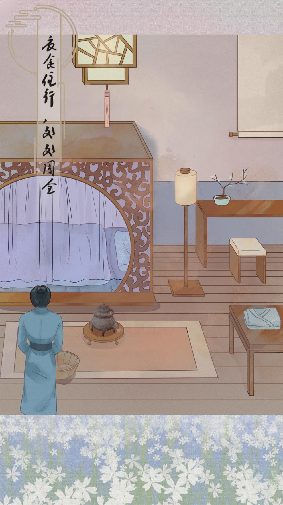 心悦君兮君知否