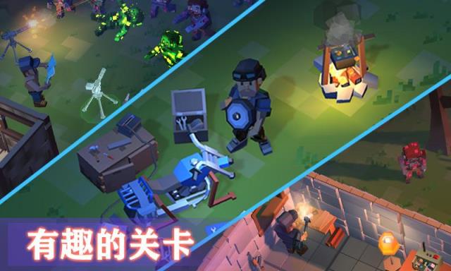 像素枪战3D大漠求生