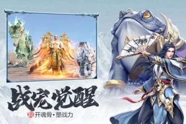 斩月屠龙
