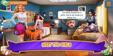 校园约会模拟器官方版