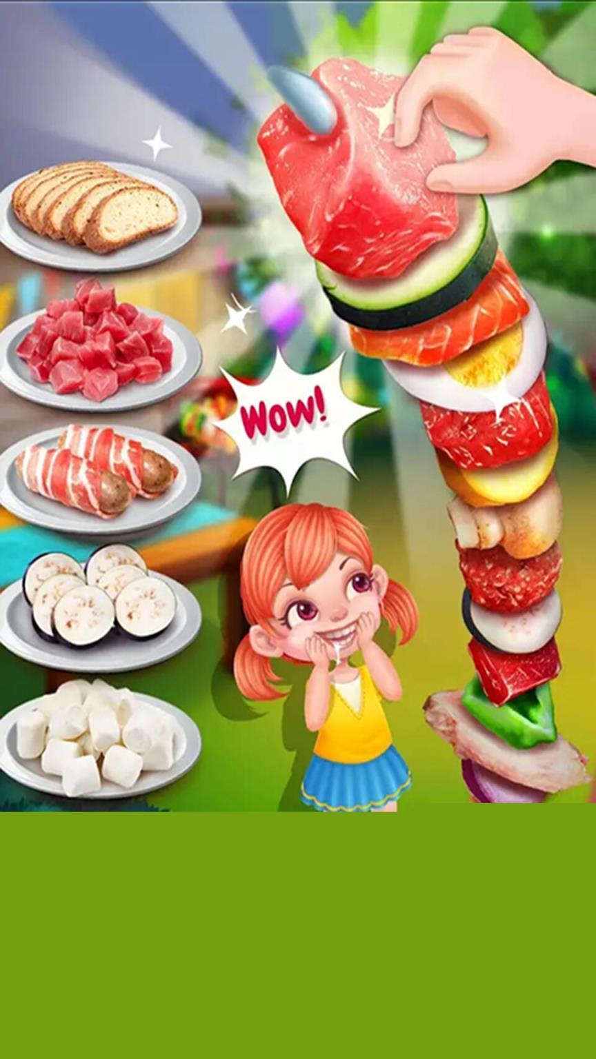 小宝宝开心烧烤