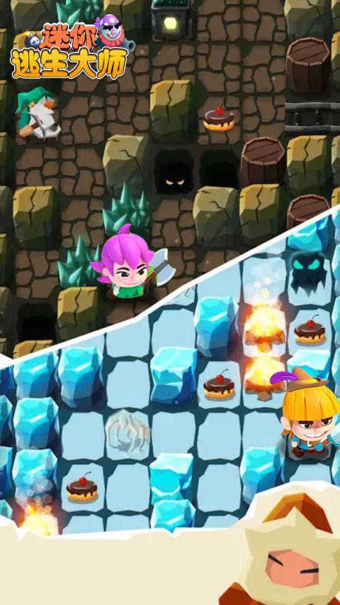迷你逃生大师