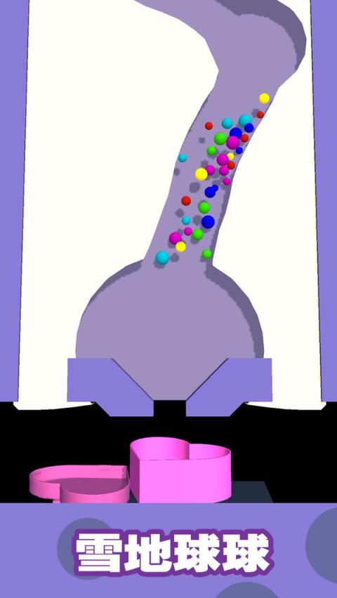 雪地球球