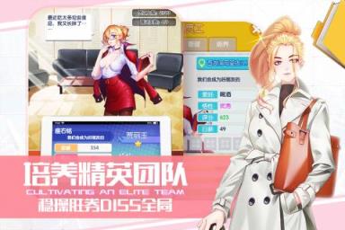 猎场手游官方最新版
